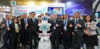 AI、機器人、遠距醫療齊發 臺中榮總「未來醫院」亮相醫療科技展