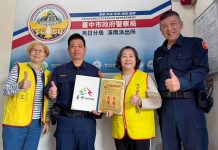 反詐宣導、關懷弱勢衝第一! 最強警眷與生命鬥士雙獲市警局志工表揚