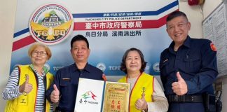 反詐宣導、關懷弱勢衝第一! 最強警眷與生命鬥士雙獲市警局志工表揚