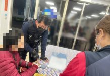 網戀「香港情郎」甜喊代收包裹 烏日警護送癡情婦贖回珍藏黃金