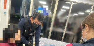 網戀「香港情郎」甜喊代收包裹 烏日警護送癡情婦贖回珍藏黃金