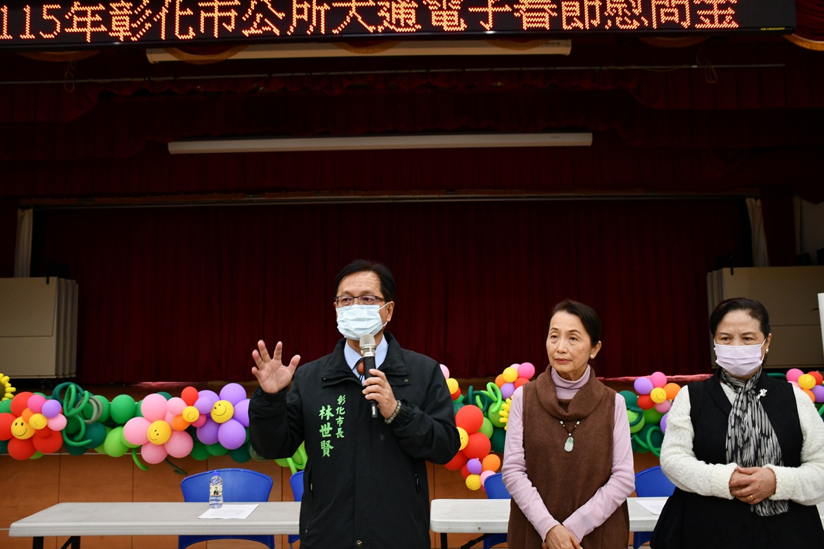 大通電子關懷弱勢家庭仁心義舉61戶受惠