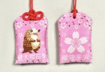 櫻花樹下的文化盛宴:暨大櫻花季浪漫起跑 首推「神獸御守」與37所高中締盟共好