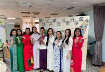 家扶愛在「新」田中 新住民共學班成果分享