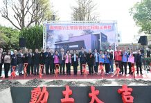 公私協力共同投入2,000萬元 埤頭國小「上智圖書館」工程盛大動土