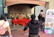 信義鄉踏雪尋梅活動主題日 過五關吃梅醬結合胖卡餐車展現在地梅子產品特色