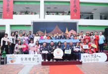 2026台灣燈會新住民燈區發表 六大主題燈飾展現生命故事