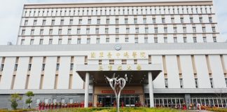 國軍台中總醫院急重症大樓落成 何欣純感謝提升服務量能造福地方