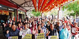 台中「欣欣向榮」座談會 週末市區接力開跑! 何欣純拋「青銀福利政策3+1」