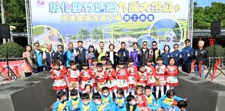 打造複合型觀光園區 竹塘鄉九龍大榕公周邊環境改善盛大開工