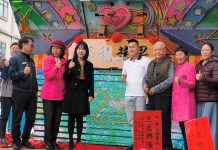 串聯彰化青農新據點誕生 「藝龍蔬果」埤頭正式開幕