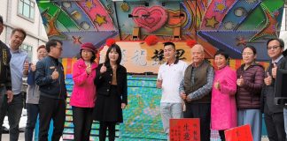 串聯彰化青農新據點誕生 「藝龍蔬果」埤頭正式開幕