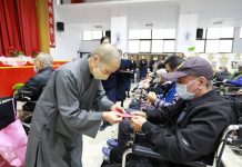 一甲子的祝福與喜悅 彰化榮家首度與慈濟舉辦歲末祝福