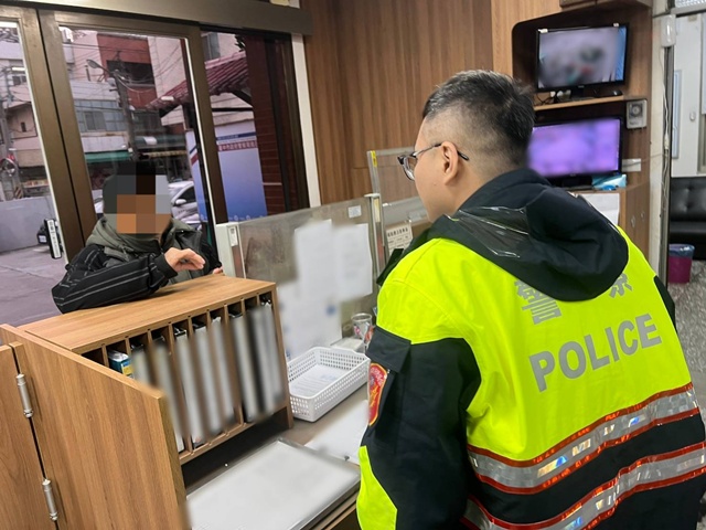 98歲阿公寒冬迷路