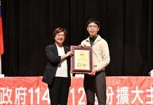 彰化之光! 莊榮祚榮獲「第四十七屆優良電影劇本」特優獎