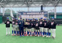 中興國中棒球隊殺出重圍 勇奪巨人盃國際青少棒錦標賽冠軍