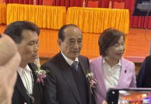 臺灣道教學院籌備處承辦研討如何弘揚道教文化場面浩大