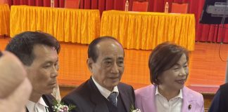 臺灣道教學院籌備處承辦研討如何弘揚道教文化場面浩大