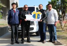 民代穿針引線 「巨大集團」捐贈公務貨車助日南國中自由車隊─征戰全台