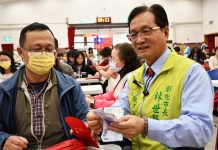彰化市發放1億9千多萬春節敬老禮金 警方特別加派警力護鈔
