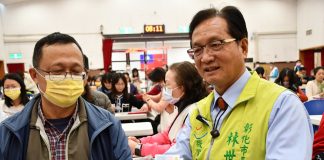 彰化市發放1億9千多萬春節敬老禮金 警方特別加派警力護鈔