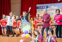 桃園114年度樂齡學習成果展熱鬧登場 張市長:持續致力打造城市樂齡生活空間