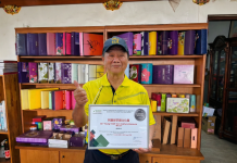 台中海線之光!「阿聰師芋頭文化館」二度蟬聯榮獲 2026 GTS 綠色旅行標章銀獎 引領台灣永續旅遊新典範