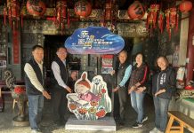 后里區公所攜手在地宮廟宣傳中台灣燈會 姆明一族進駐營造幸福療癒氛圍