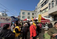 八方送暖 福滿外埔—外埔區聯合物資發放活動