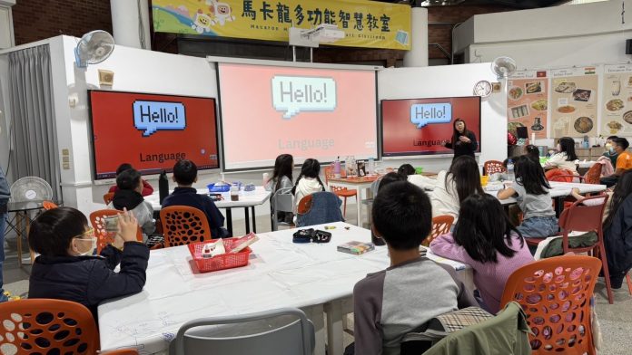 玩轉世界Fun寒假1