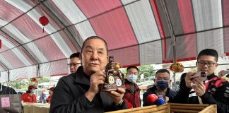 迎接馬年 紫南宮10萬信眾排隊領招財錢母