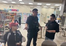 老翁迷途只為幫做這件事 太平警靠它找到家