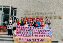 霧峰分局廣邀熱心警友及地方仕紳 溫馨關懷瑪利亞天使寒冬送暖