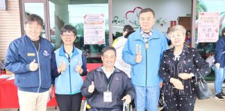 脊損重建協會第二次會員大會 結合醫療講座、義診、義剪、輔具檢修與春聯揮毫