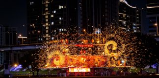 2026新北燈會攝影比賽徵件 LINE官方帳號隨拍隨投超輕鬆