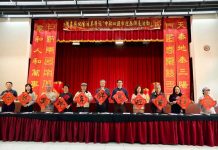 彰化生活美學館「丙午年祥馬迎春揮毫」 春聯年畫揮毫賀新歲