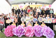 「花在彰化」邁入20週年 王惠美縣長邀請全國鄉親春節踏上「花城時旅」