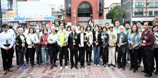 彰化縣二二八和平紀念日 溫暖前行 舉行追思音樂會