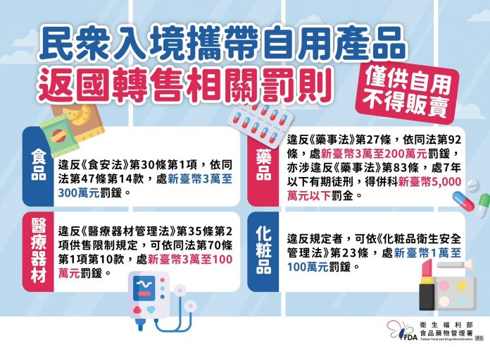 e70e1e05-b814-41da-981f-2879c3820dee