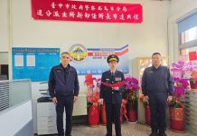 警政新氣象!烏日警2所長布達上任 分局長期勉:「馬力全開」護治安