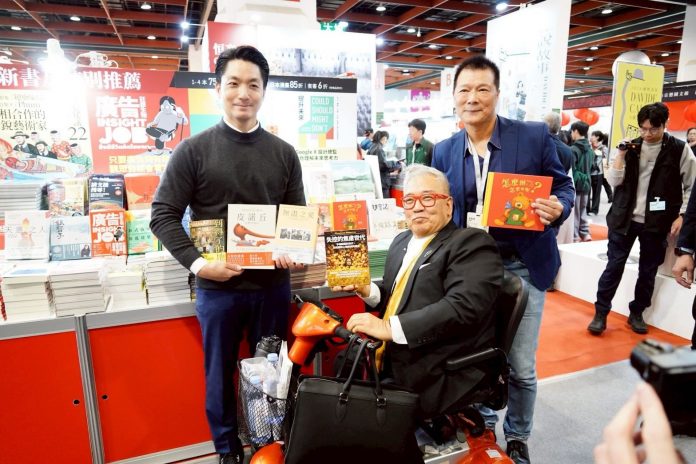 台北國際書展參訪、寫台北年度書獎頒獎暨文化小旅行新書發表照片