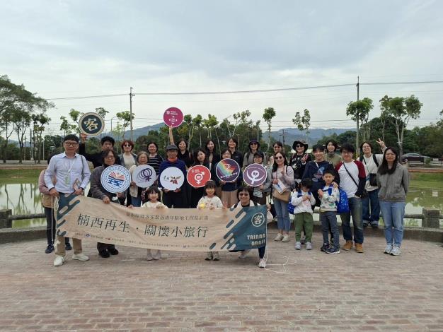 婦女新知三會走入楠西體驗女性參與實踐