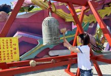 南投燈會喜迎駿馬奔騰 宗教祈福燈區活動互動歡騰