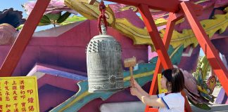 南投燈會喜迎駿馬奔騰 宗教祈福燈區活動互動歡騰