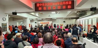 115年金馬報喜 大安有福 家家幸福!