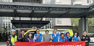 宥尚慈善協會捐救護車 農曆年前派駐竹山服務