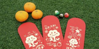 除夕外天天開館! 基隆室內兒童樂園春節不打烊 2月11日起限量送「小樹」紅包袋