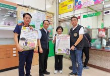 阻詐不鬆懈!烏日分局長親赴第一線 強化金融機構聯防機制