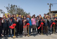 嘉邑行善團善心跨偏鄉 助芳苑鄉3橋改善工程完工通橋