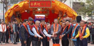 鹿港鎮文武廟「文衡聖帝綵街賜福遶境」活動 近40個陣頭參與繞境